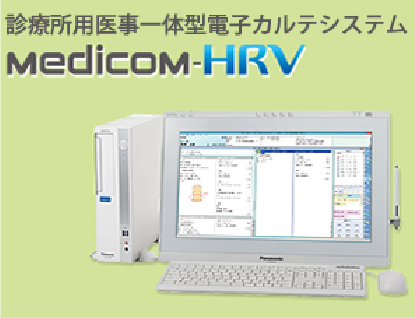 Medicom-HRF