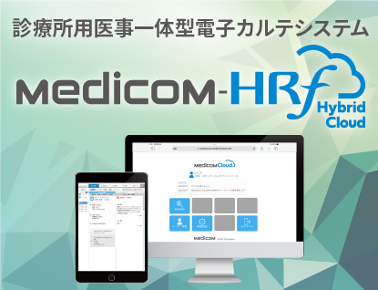 Medicom-HRf